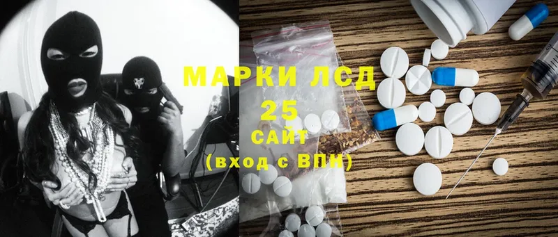 ЛСД экстази ecstasy  Александров 